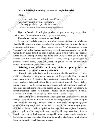psixologiya fanining predmeti va rivojlanish tarixi — DOCX