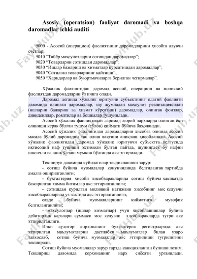 asosiy (operatsion) faoliyat daromadi va boshqa daromadlar ichki auditi — DOCX
