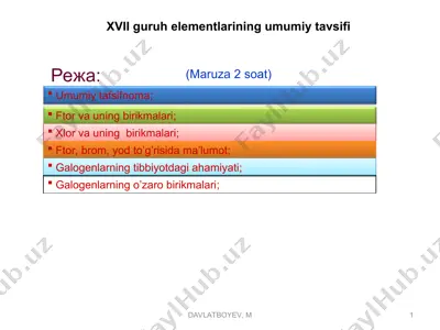 xvii guruh elementlarining umumiy tavsifi — PPT