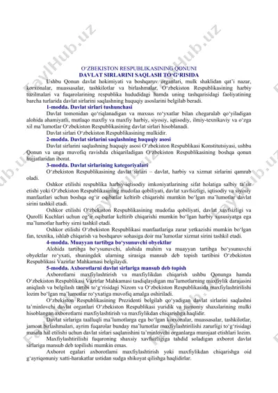 davlat sirlarini saqlash to‘g‘risida qonun — DOC