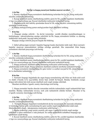 davlat va huquq nazariyasi fanidan nazorat savollari — DOCX