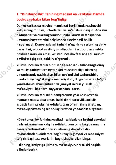 dinshunoslik — PDF