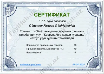 "коррупцияга қарши курашиш" махсус ўқув кursi — PDF