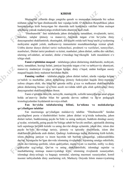 dinshunoslik fanining ta'lim metodikasi — DOC