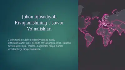 jahon iqtisodiyoti rivojlanishining ustuvor yoʻnalishlari — PDF