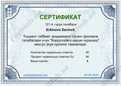 "коррупцияга қарши курашиш" махсус ўқув кursi — PDF