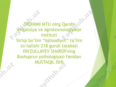 boshqaruv psihologiyasida emotsional intellekt shkalasi — PDF