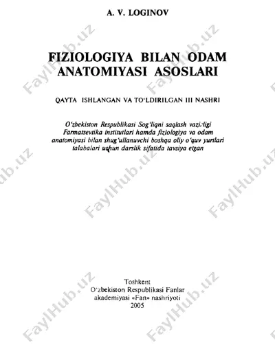 fiziologiya bilan odam anatomiyasi asoslari — PDF