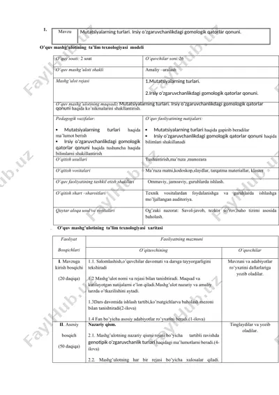 mutatsiyalarning turlari. irsiy o‘zgaruvchanlikdagi gomologik qatorlar qonuni — DOCX