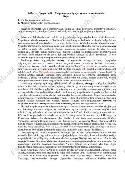xalqaro migratsiya va muammolari — DOCX