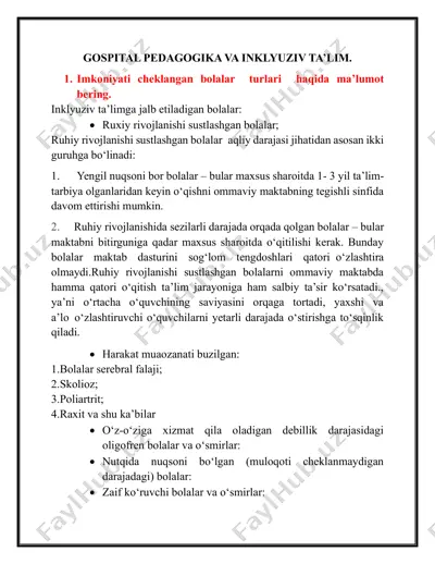 inklyuziv ta'limda rivojlanishi sustlashgan bolalar — PDF