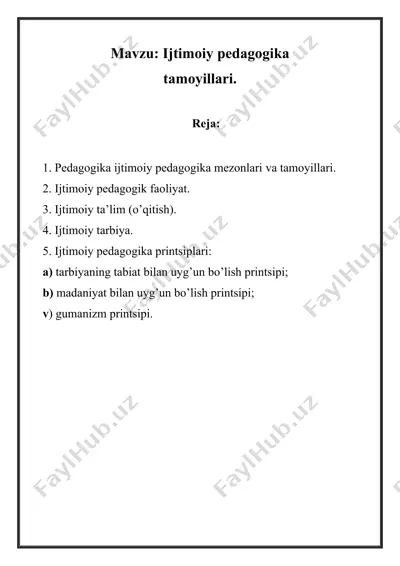 ijtimoiy pedagogika tamoyillari — DOCX