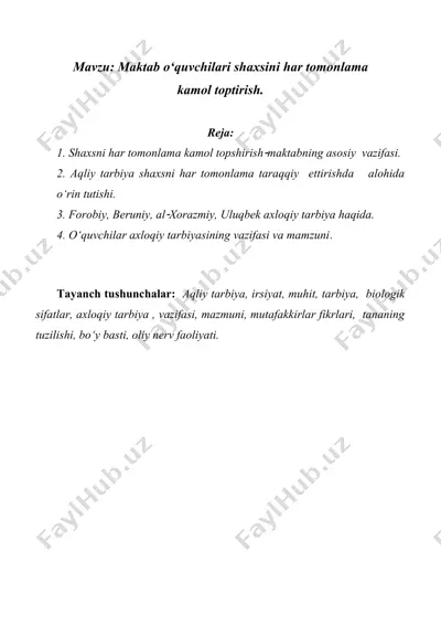 maktab o‘quvchilari shaxsini  har tomonlama kamol toptirish. — DOCX