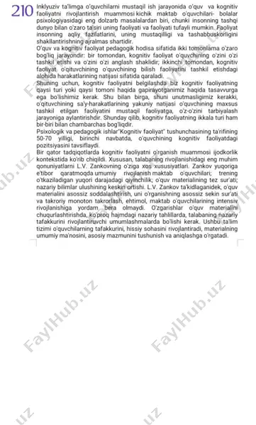 kognitiv faoliyat — PDF