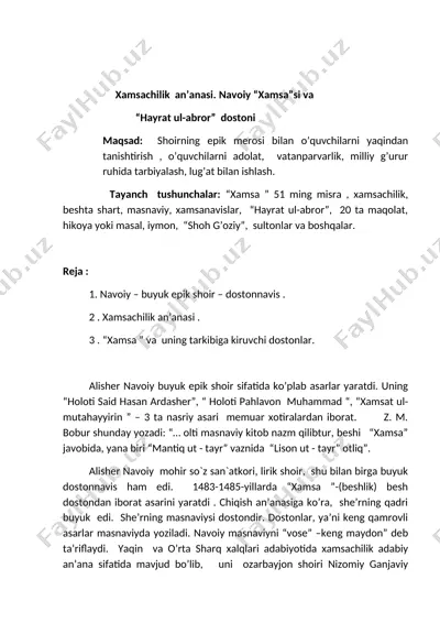 navoiyning "xamsa"si — DOCX