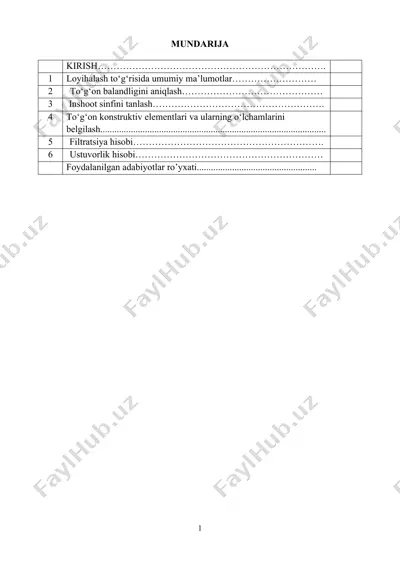 suvidagi o‘zgarishlar va ularni boshqarish — DOCX