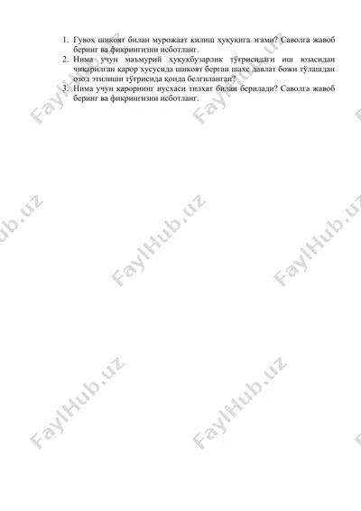 huquqshunoslik savollari — DOC