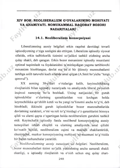 neoliberalizm — PDF