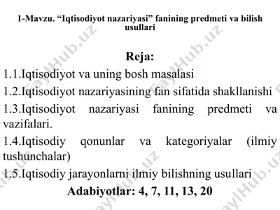iqtisodiyot nazariyasi — PPTX