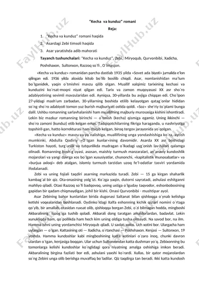 "kecha va kunduz" romani — DOCX