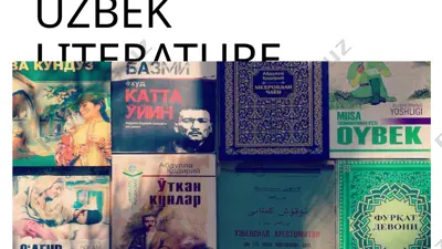 uzbek literature — PPTX