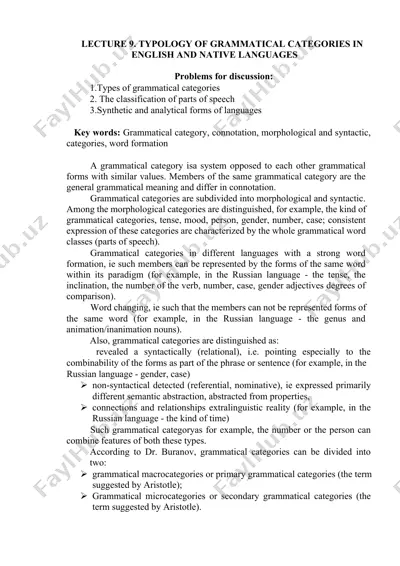 lecture 9. typology of grammatical categories in english and native languages — DOCX