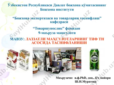 lazzatli mahsulotlar — PPTX