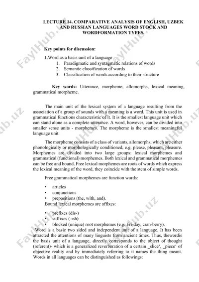 comparative analysis of english, uzbek and russian languages word stock and wordformation types — DOCX