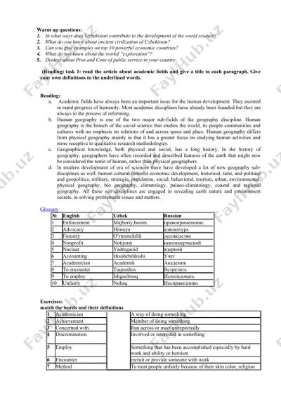 academic fields reading task — DOCX