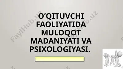 muloqot psixologiyasi — PPTX
