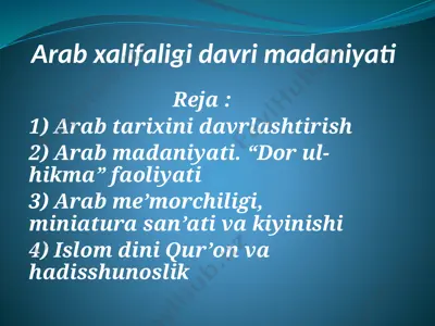 arabxalifaligidavrimadaniyati — PPTX