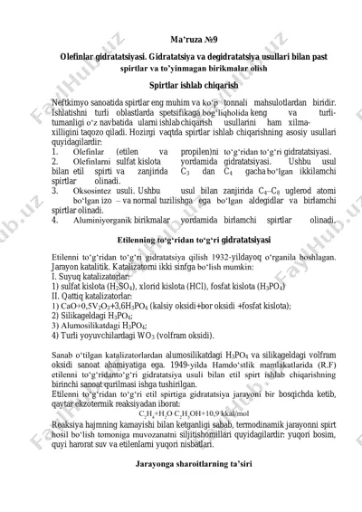spirtlar ishlab chiqarish — PDF