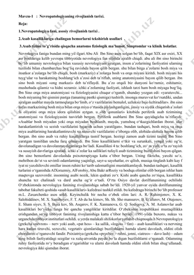 nevropatologiyani o'rganish — DOCX