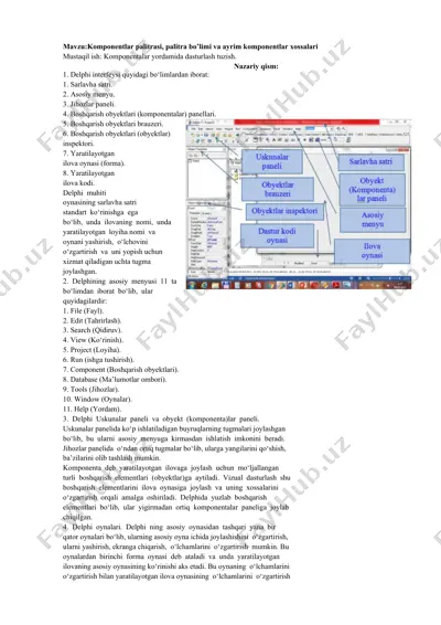 delphi — DOCX