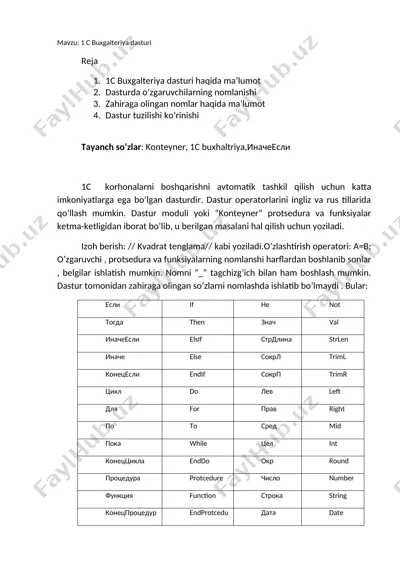 1c buxgalteriya dasturi — DOCX