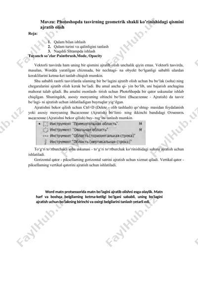 photoshopda tasvirning geometrik shakli ko’rinishidagi qismini ajratib olish — DOCX