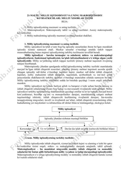milliy iqtisodiyot va uning makroiqtisodiy ko`rsatkichlari — DOCX