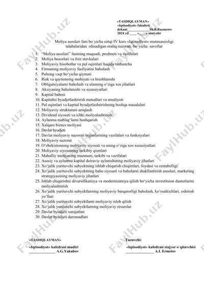 moliya asoslari fani bo`yicha oraliq nazorat savollari — DOCX