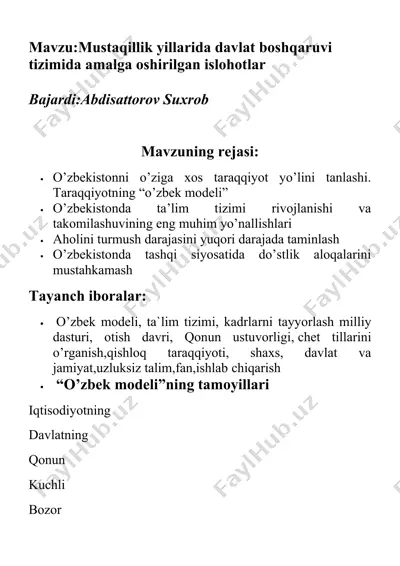 mustaqillik yillarida davlat boshqaruvi tizimida amalga oshirilgan islohotlar — DOCX