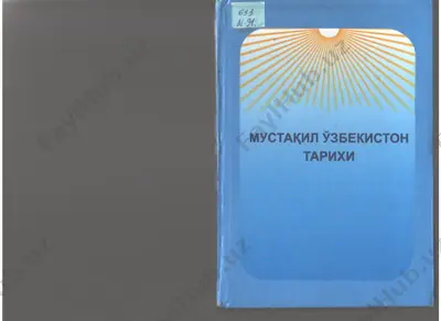 mustakil uzbekiston tarikhi — PDF