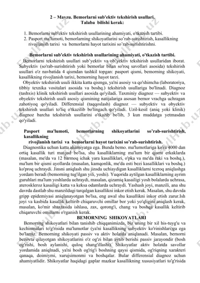 bemorlarni sub'еktiv tеkshirish usullari — DOCX