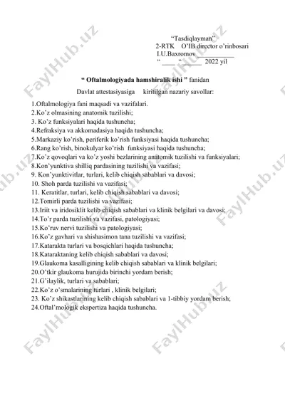oftalmologiyada hamshiralik ishi — DOCX