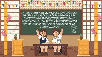 3-4-sinf tabiiy fanlar darslari bilan tanishish va tahlil qilish — PDF
