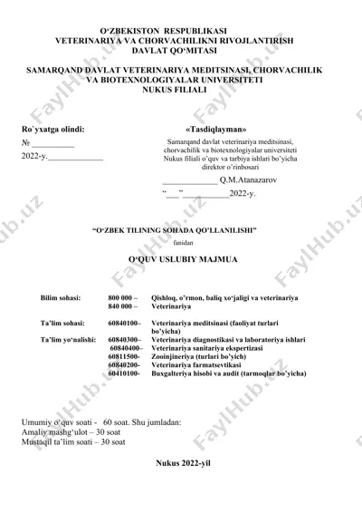 o‘zbekiston respublikasi veterinariya va chorvachilikni rivojlantirish davlat qo‘mitasi — DOCX