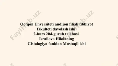 bua orta-qulog-tuzilishi-va-funktsiyasi.pptx — PPTX