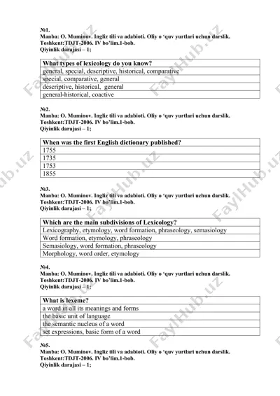 lexicology knowledge test — DOCX