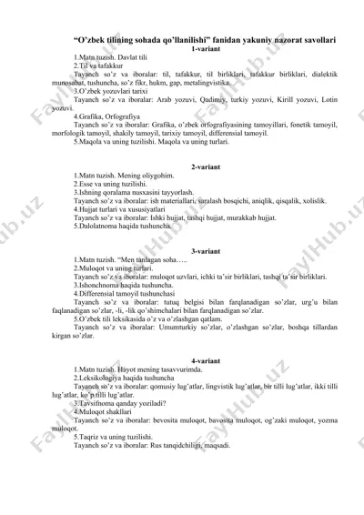 matn tuzish. "o'zbek tilining sohada qo'llanilishi" fanidan yakuniy nazorat savollari — DOCX