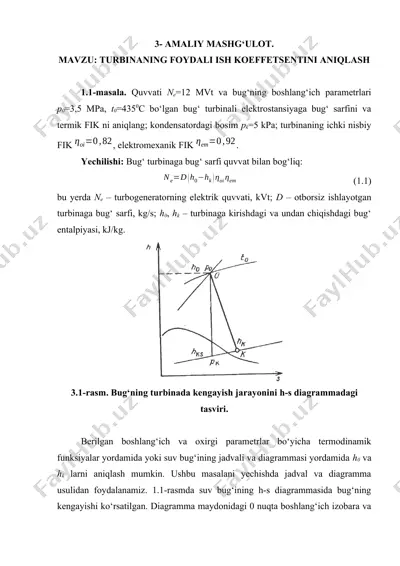 bug‘ning turbinali elektrostansiyaga bug‘ sarfini va termik fik ni aniqlash — DOCX