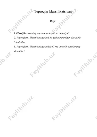 tuproqlar klassifikatsiyasi — DOC