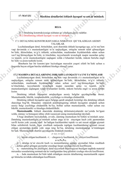 mashina detallarini ishlash layoqati va uni ta’minlash — DOC